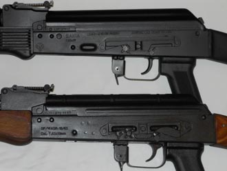 Kaneohe Gun Shop Rifle Inventory